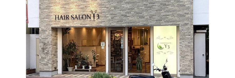 ヘアサロンワイスリー 春日原店(HAIR SALON Y3)のサロンヘッダー