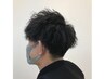 【メンズ限定】カット+ツイストパーマ+ヘアワックス付¥16380→¥14400