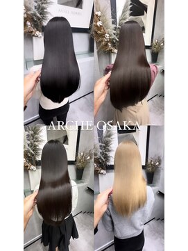 アーチオオサカ(ARCHE-OSAKA) 髪質改善トリートメント