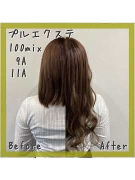 プルエクステのお店ネクスト(NEXT) #プルエクステ #エクステ #シールエクステ#東京エクステ