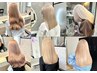 【学割U24】フルブリーチorハイライト＋フルカラー【￥14300⇒￥11000 】