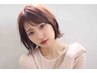 【人気メニュー★】【カット】＋【潤いカラー】＋【前処理Tr付き】￥10000