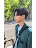 【学生限定】《☆学割U24☆応援キャンペーン☆》似合わせカット ￥4500→￥4400