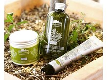 ニア(NiA)の雰囲気(世界最高基準オーガニックカラーで、頭皮にも環境にも優しく*)