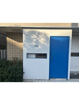 【JR伊丹駅/徒歩2分】HALON：としてリニューアルオープン◇ヘッドスパ/デザインカラー/トリートメントも◎