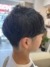 《新規限定》メンズカット