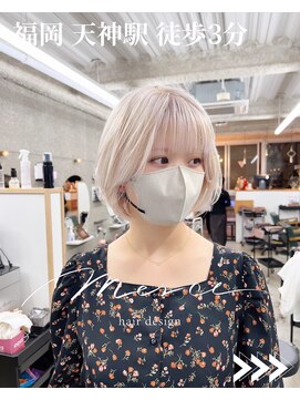 メルシー 福岡天神店(Merci) ボブ/髪質改善/酸性矯正/美髪矯正/福岡/天神/今泉/福岡ボブ
