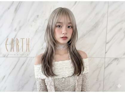 アース オーセンティック 三鷹店(EARTH Authentic)の写真