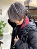 《白髪ぼかし》ブリーチなしWカラー＋トリートメント
