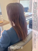 アミーベル クレール(AMI a BELLE Clair)&nbsp;【377.白髪染め×髪質改善】縮毛矯正・ショートカットも人気◎