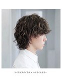 サーフカール×ハイライトカラー
