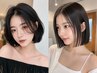【期間限定】カット+髪質改善カラー+トリートメント ￥9900 [西宮/ボブ]
