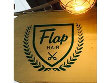 フラップヘアー(FLAP HAIR)の雰囲気（沖縄アウトレットモール「あしびなー」より徒歩3分、アクセス◎）