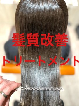 リオールヘア 北千住(LIOR.HAIR) 極上のサラツヤ髪☆