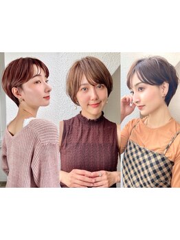 【20代・30代・40代女性】一度行ったらずっとお願いしたくなる♪大人女性のショートなら【NATSUYA】で♪