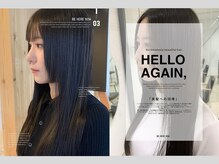 ビーヒアナウ N゜03 金沢駅西店(BE HERE NOW)