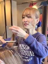 <<丁寧な施術とカウンセリングで理想のヘアを>>艶髪/トレンドカラー【KARINO】(スタイリスト/20年)