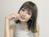 【月に一度カラーにご来店の顧客様特別】根本カラー＋ブロー