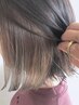 インナーカラー+透明感カラー+カット17050→11900