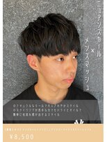 ネリネ(Nerine)&nbsp;マッシュ