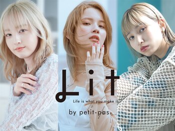 Lit by petit-pas【リト バイ プティパ】