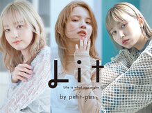 リトバイプティパ(Lit by petit-pas)