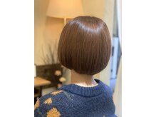 コンクリート ジャングル