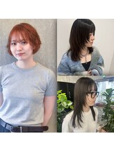 【キャラハーフスタッフ紹介★】あなたに合ったスタイリストを選ぶために!スタッフの強みや得意な技術は?