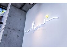 ルミ ツー 横浜駅店(Lumi 2)の雰囲気（ボブは任せてください [髪質改善/縮毛矯正/横浜/ボブ/ショート]）