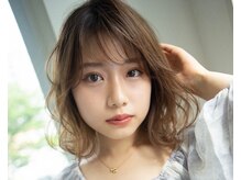 丁寧なカウンセリングでなりたいスタイルにさせて頂きます♪