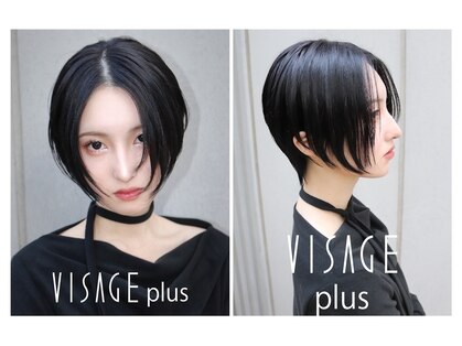 ヴィサージュプラス(VISAGE plus)の写真