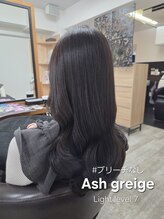 アンクラウド(an cloud)&nbsp;アッシュグレージュ/ブリーチなしアッシュ/ブリーチなしカラー