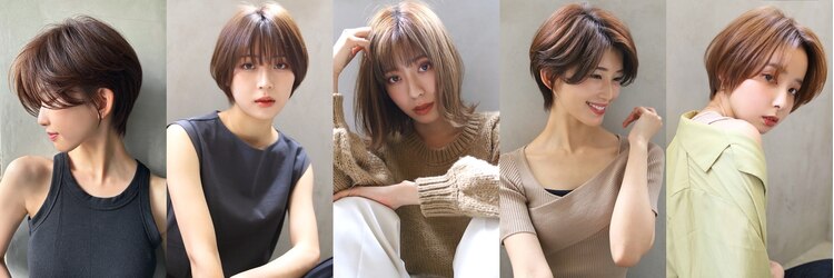 ライフ 星田店(Lyfe)のサロンヘッダー