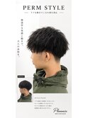 ツイスト【館林】【館林市】