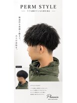 フェニックス(PHOENIX)&nbsp;ツイスト【館林】【館林市】