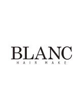 BLANC　【ブラン】