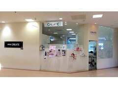 美容室CREATE　アミ店