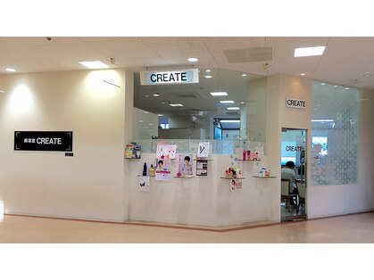 美容室 クリエイト アミ店(CREATE)の写真