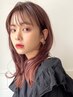 前髪カット（顔周り）＋顔周り美髪ストレート+３stepトリートメント ￥14300
