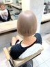 【ハイトーン希望】ケアブリーチダブルカラー+保湿トリートメント￥16900