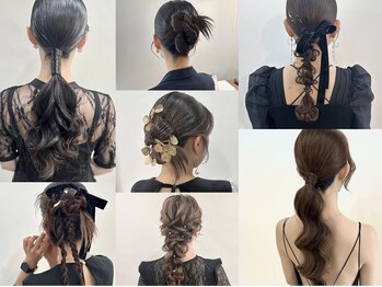 マーリー(marlee)の写真/【表参道駅徒歩5分/8時～20時】ヘアセット専門店でカジュアルからパーティーヘアまで可愛く華やかに♪