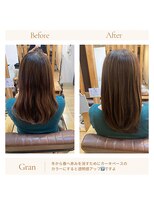 グランバイ アトリエドングリ(Grand × AtlierDonguri) お客様髪質改善データ1769(赤味をなくそうカラー)