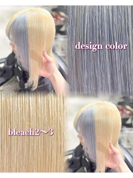 シェノン 心斎橋(CHAINON) デザインカラー ブロンド×水色