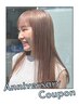 【周年記念☆】カット＋カラー￥9500