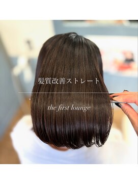 ザファーストラウンジ 練馬中村橋店(The 1st Lounge) 髪質改善/小顔カット/くびれヘアー/ショート/レイヤー/縮毛矯正