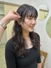 【AKO限定指名】カット＋パーマ＋トリートメント