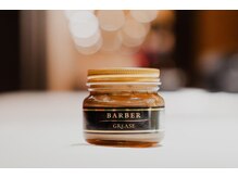 HIRO GINZA BARBER GREASE