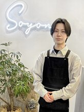 ソヨン 星が丘店(SOYON)&nbsp;真壁良太 (レイヤー)
