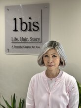 アンビス(1bis) 布袋屋 久美