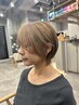 【赤み除去×ダメージレス】カット＋ケアイルミナ＋艶トリートメント￥13000